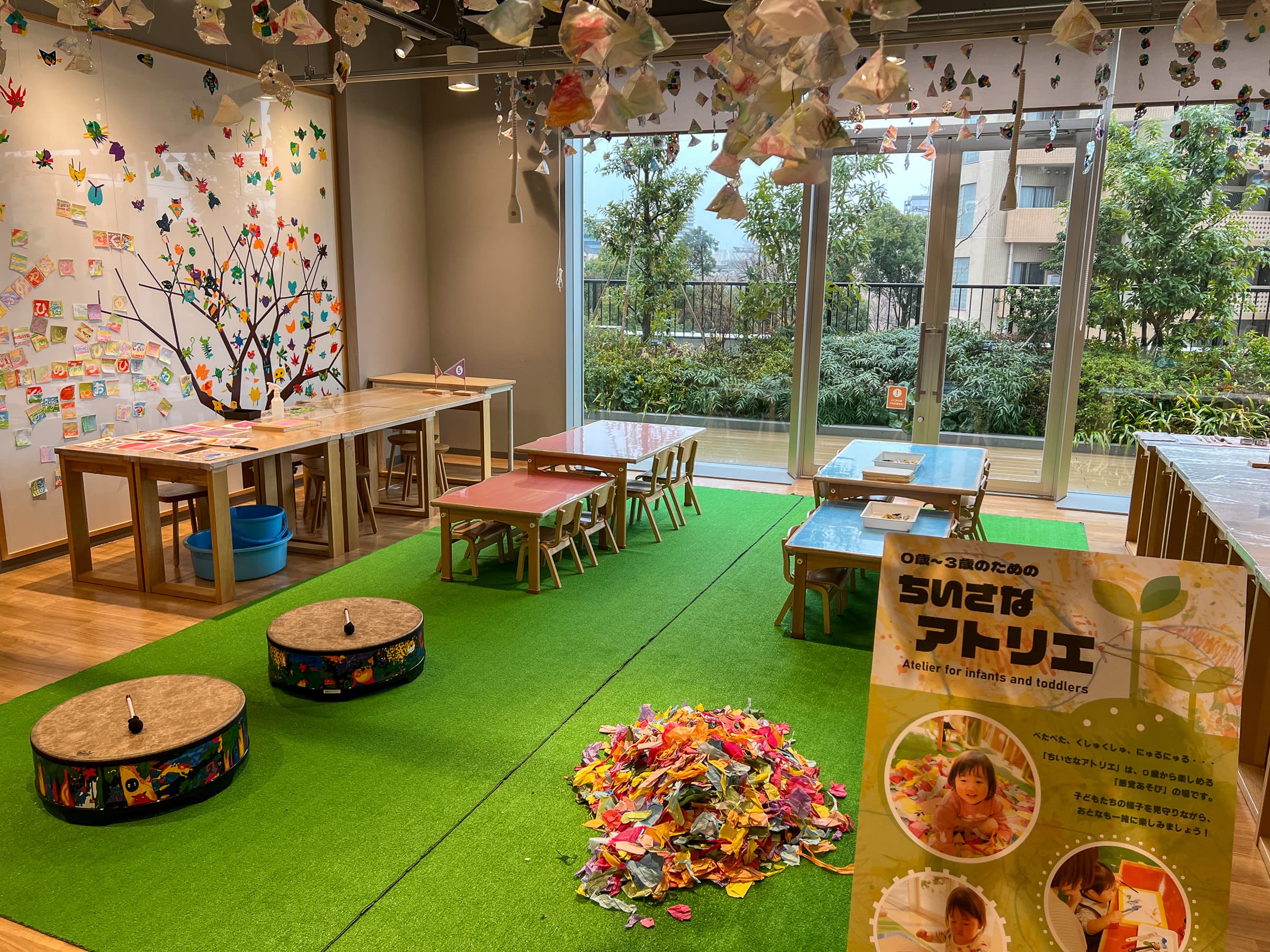 遊具の紹介_そうぞうアトリエ④ .jpg