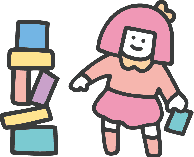 積み木で遊ぶこども.png