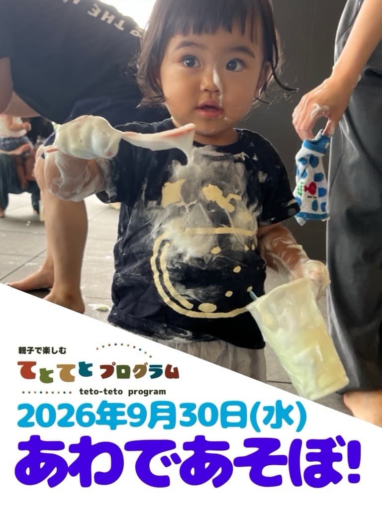 IMG_9783 (1).jpg